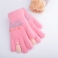 Dyb Pink