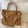 Big Bear Smiley Bun - Ingefær Candy Brown