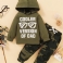 Militærgrøn