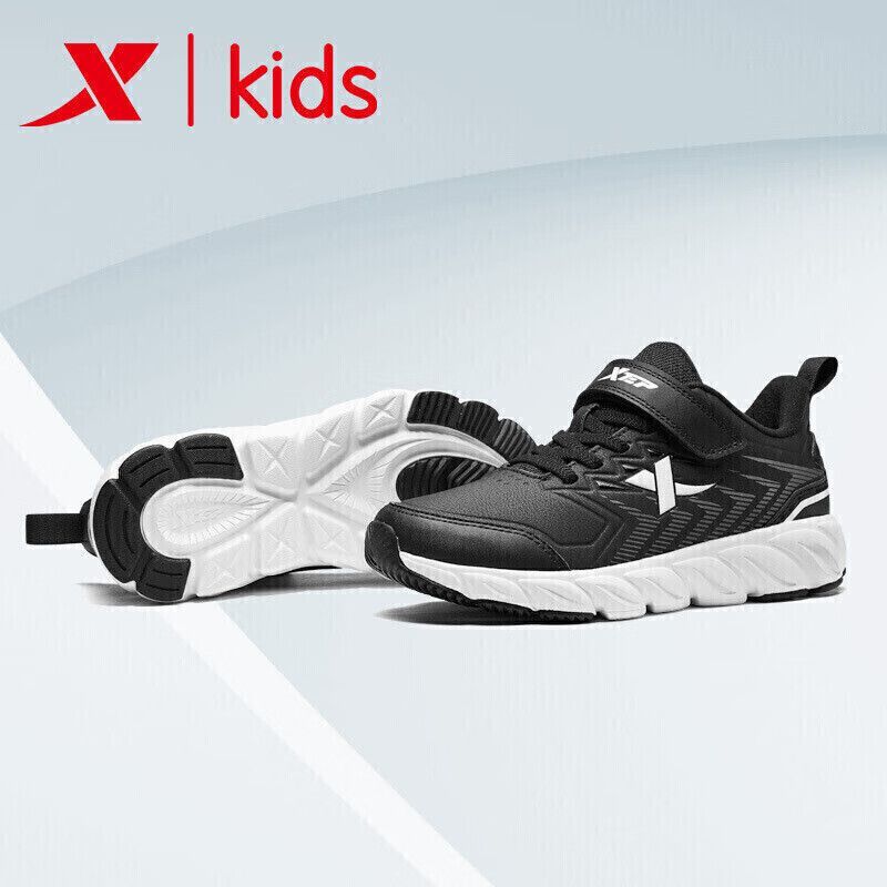 Xtepbørn Drenge Casual Fleece Thickened Sneakers Snøresko Letvægts Termiske Løbesko Til Udendørs Vintersport