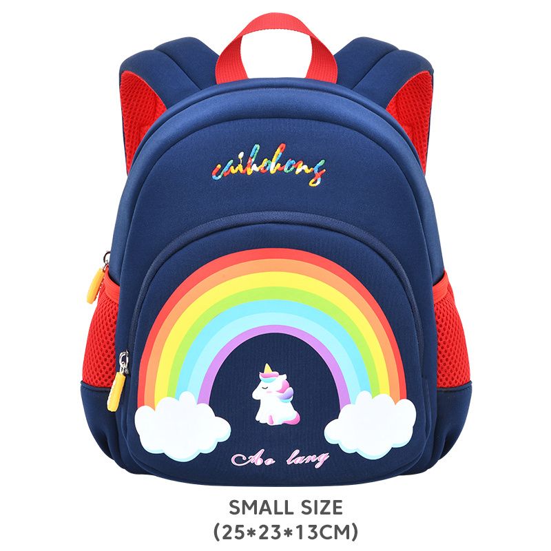 3d Cartoon Casual Rainbow Børn Rygsæk Til Skoleudflugt