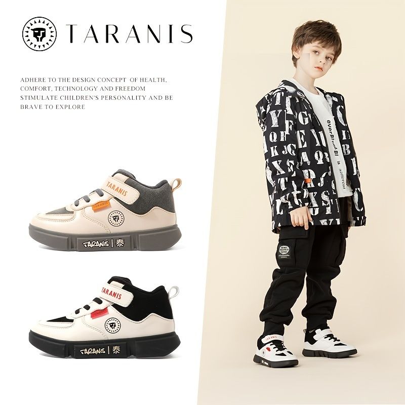 Børne Sneaker High-top Fleece Løbesko Vinter Nyhed