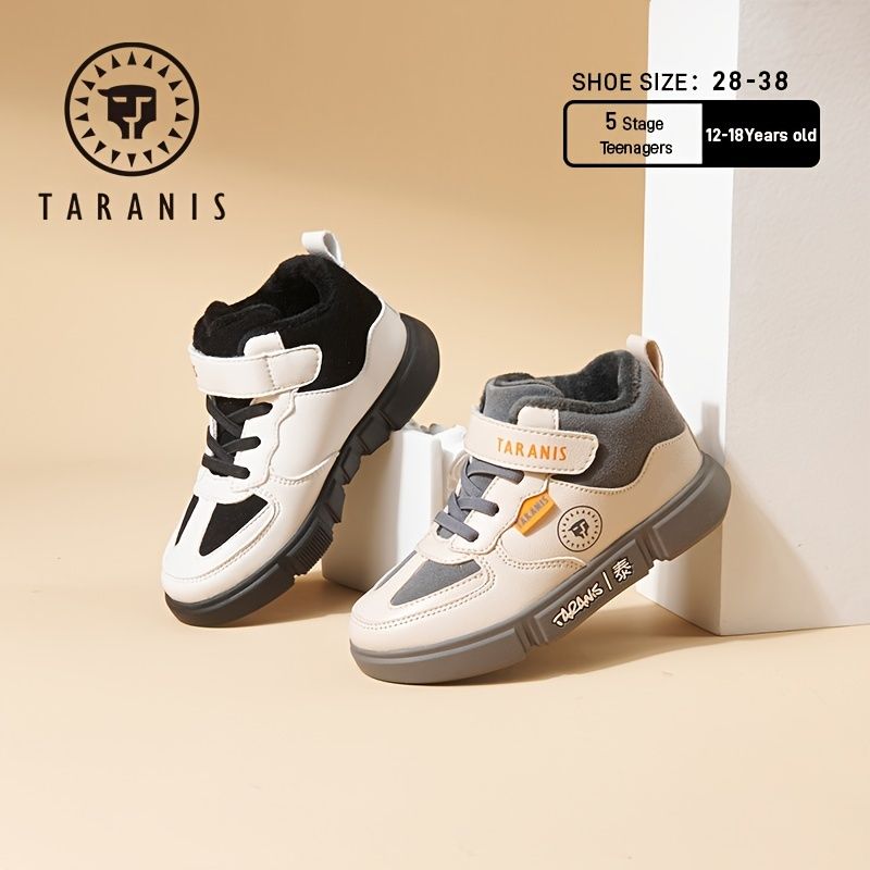 Børne Sneaker High-top Fleece Løbesko Vinter Nyhed