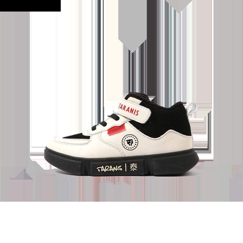 Børne Sneaker High-top Fleece Løbesko Vinter Nyhed
