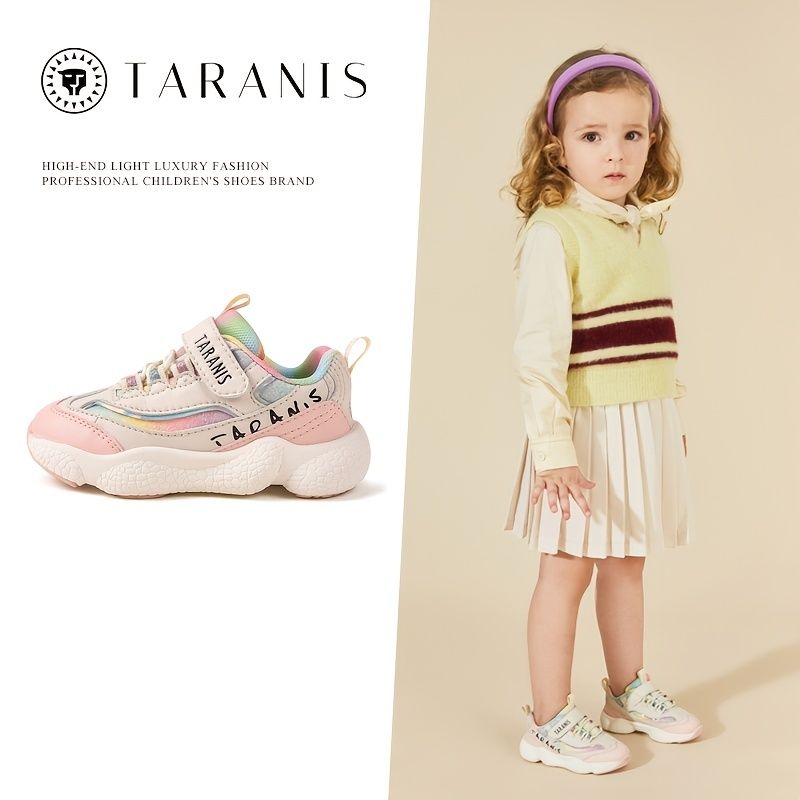 Splejset Farve Kollision Design Stilfuld Vitality Rainbow Element Piger Sneakers Efterår Vinter